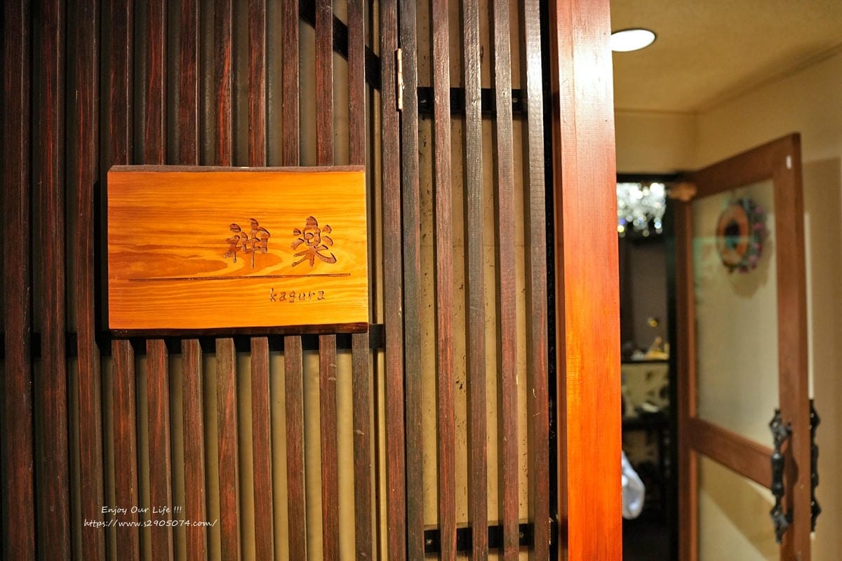 極上燒肉神樂DSC01891.jpg 極上燒肉神樂DSC01891.jpg