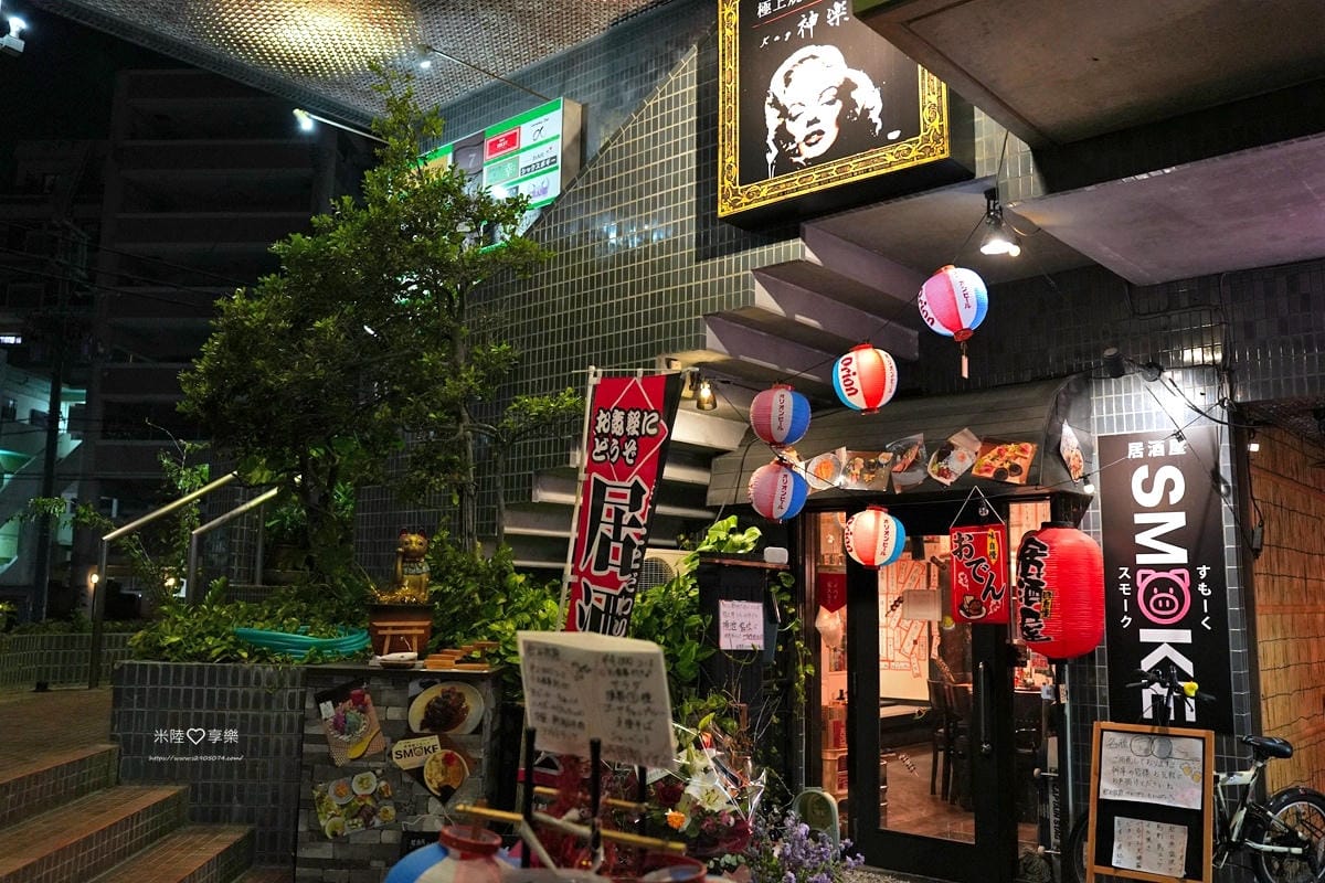 極上燒肉神樂DSC01889.jpg 極上燒肉神樂DSC01889.jpg