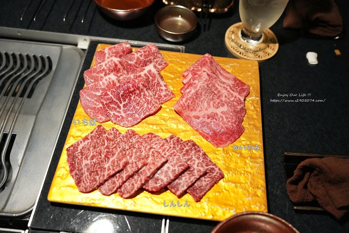 極上燒肉神樂DSC01929.jpg 極上燒肉神樂DSC01929.jpg