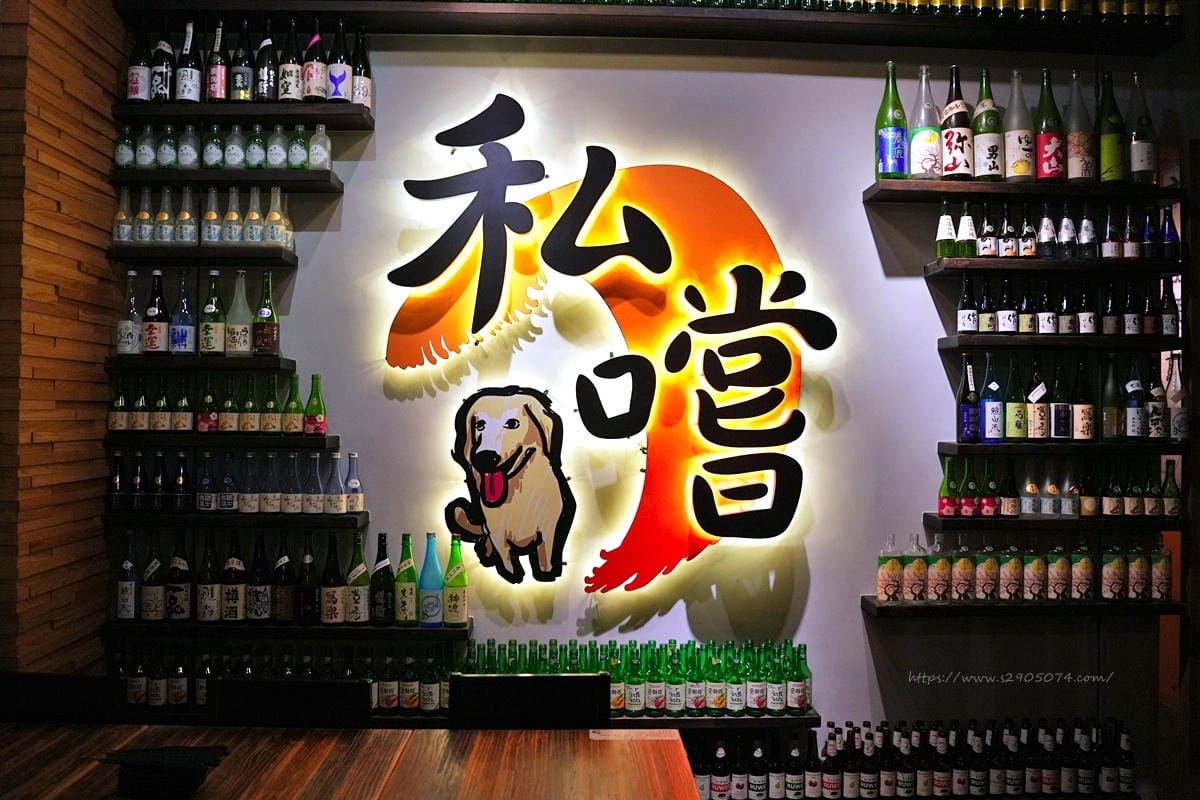 私嚐DSC04516.jpg 私嚐DSC04516.jpg