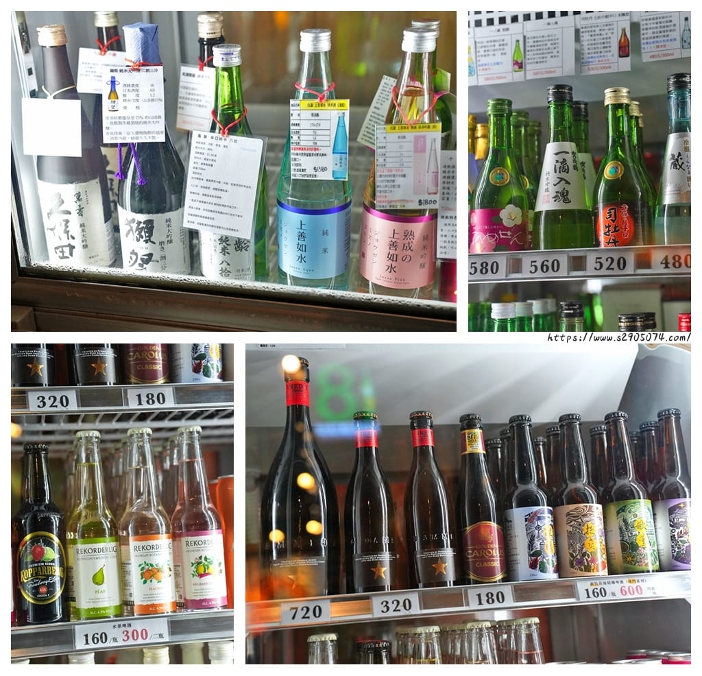 竹北-私嚐居酒屋✓高CP值居酒屋✓寵物友善餐廳 竹北-私嚐居酒屋✓高CP值居酒屋✓寵物友善餐廳