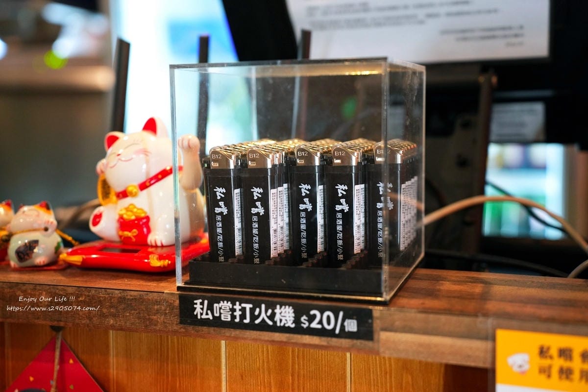 私嚐DSC04508.jpg 私嚐DSC04508.jpg