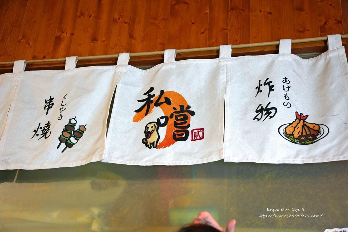 私嚐DSC04644.jpg 私嚐DSC04644.jpg