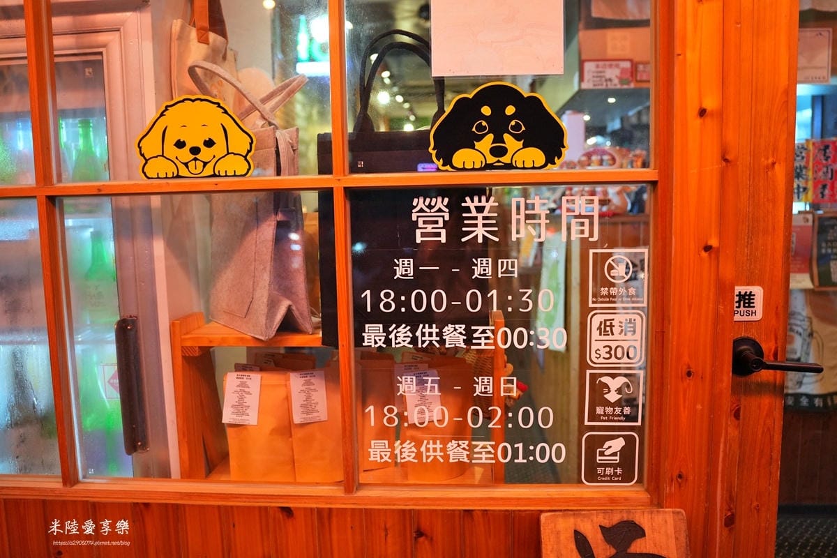 私嚐DSC04530.jpg 私嚐DSC04530.jpg