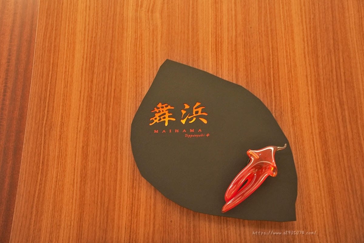 舞浜DSC06169.jpg 舞浜DSC06169.jpg