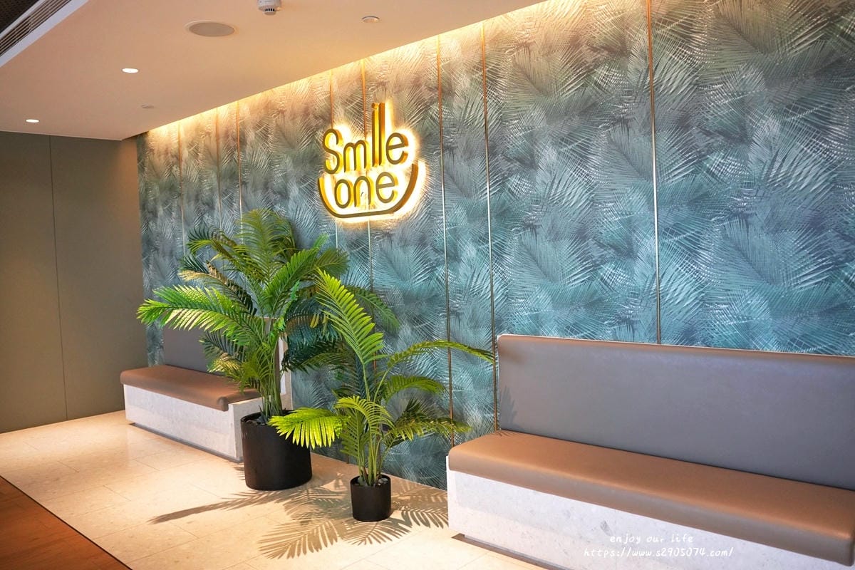 高雄-Smile One精緻涮涮鍋✔高雄福華大飯店30樓景觀