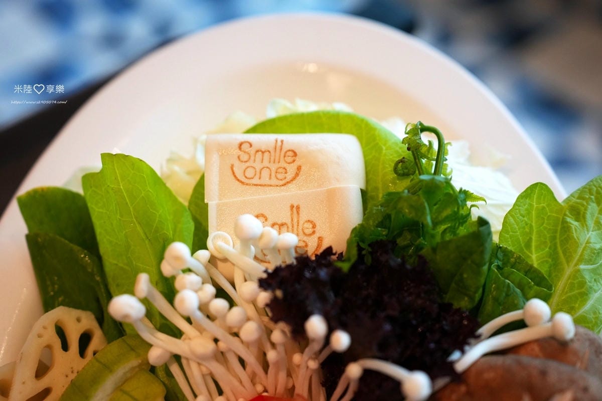 高雄-Smile One精緻涮涮鍋✔高雄福華大飯店30樓景觀