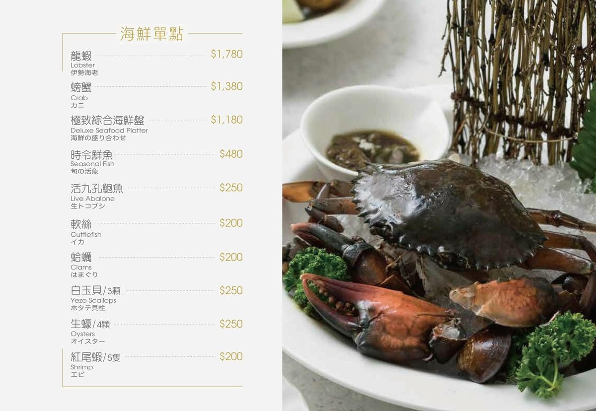 高雄-Smile One精緻涮涮鍋✔高雄福華大飯店30樓景觀
