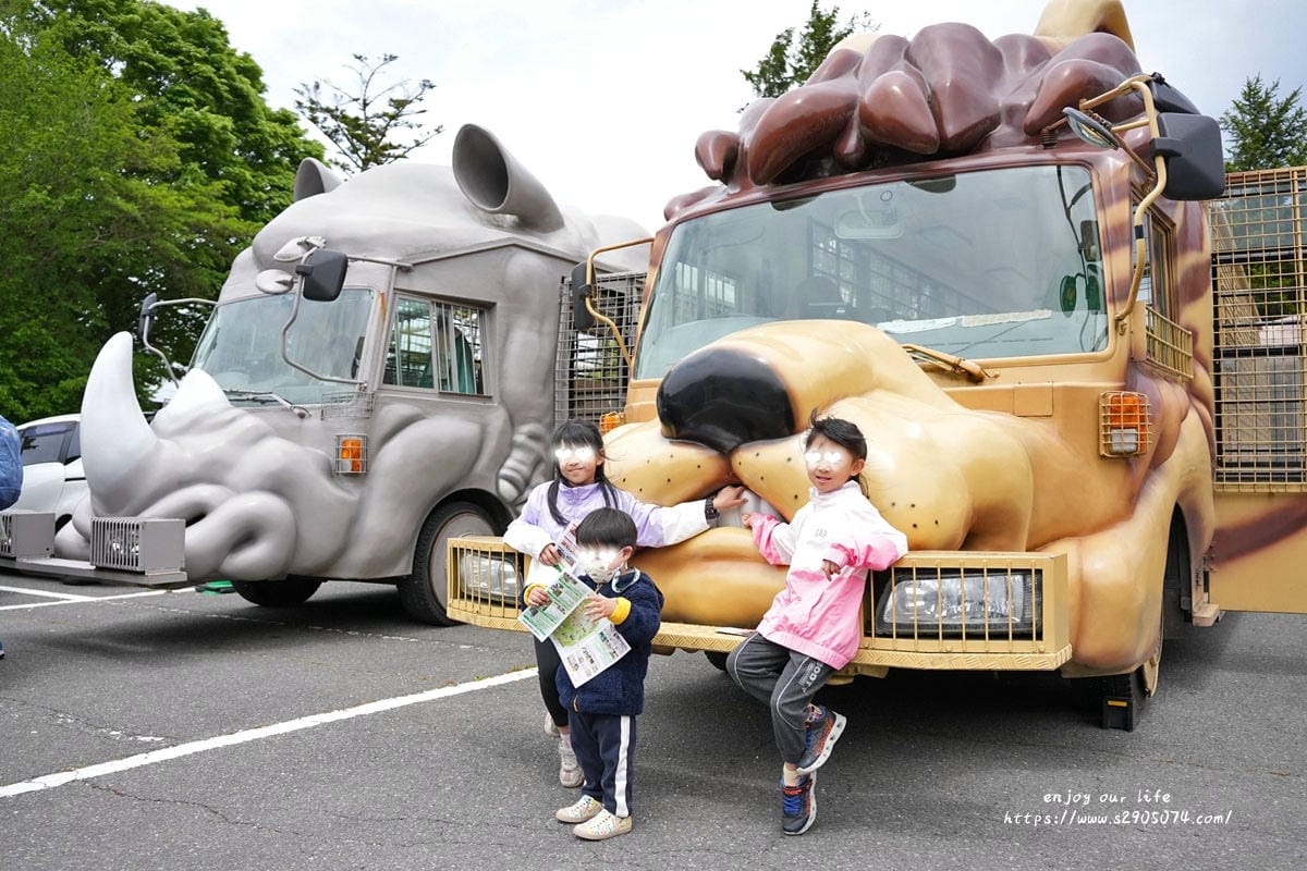 富士動物園DSC06290.jpg 富士動物園DSC06290.jpg