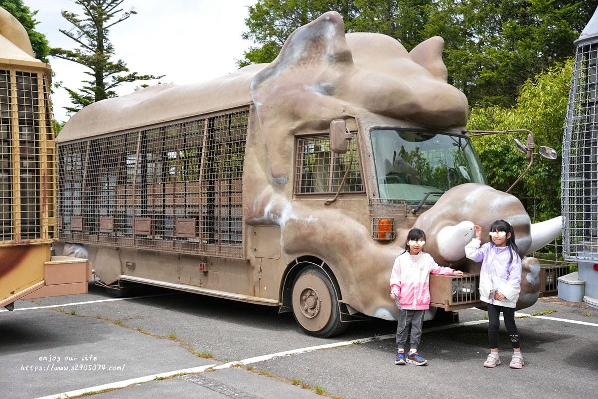 富士動物園DSC06293.jpg 富士動物園DSC06293.jpg