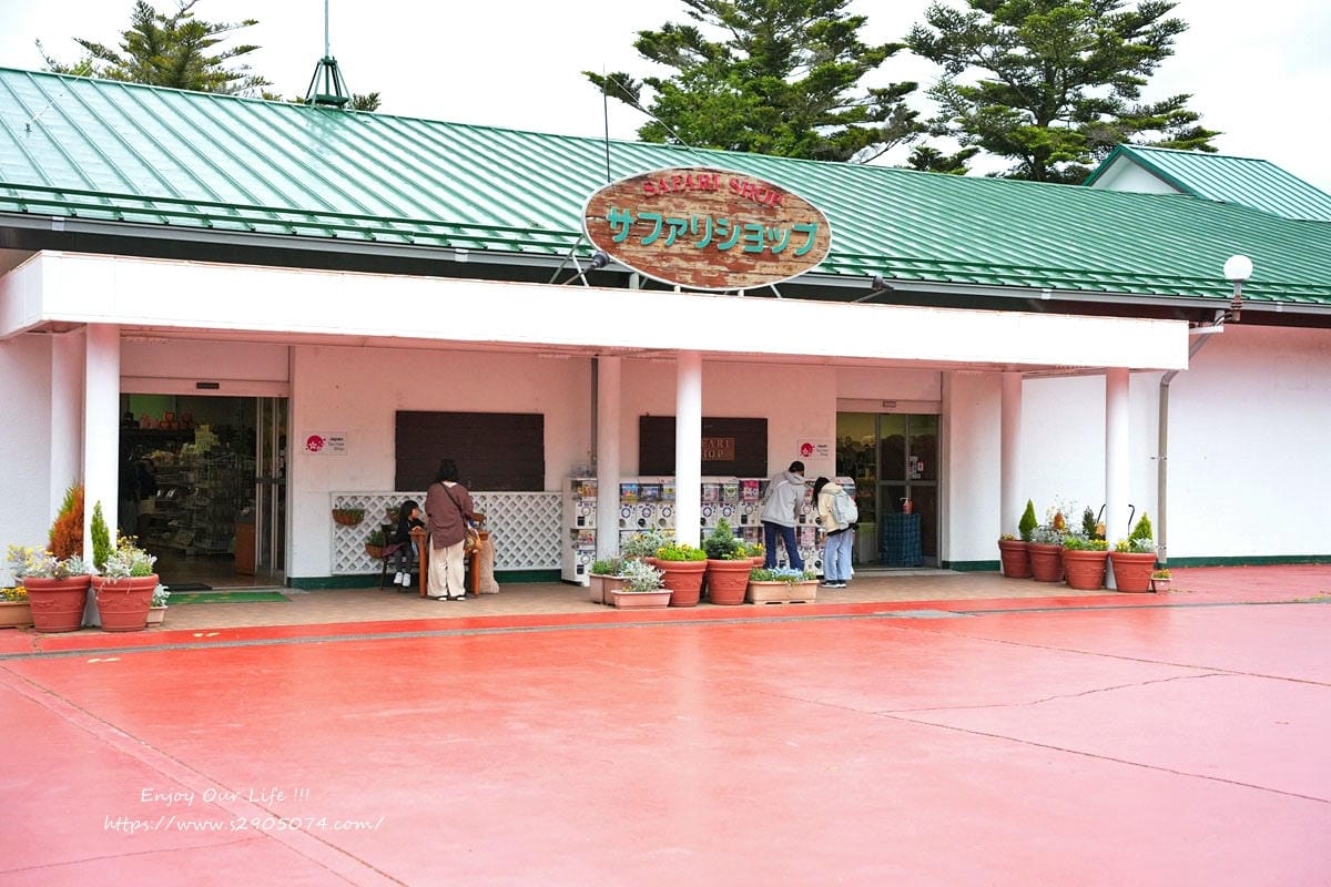 富士動物園DSC06507.jpg 富士動物園DSC06507.jpg
