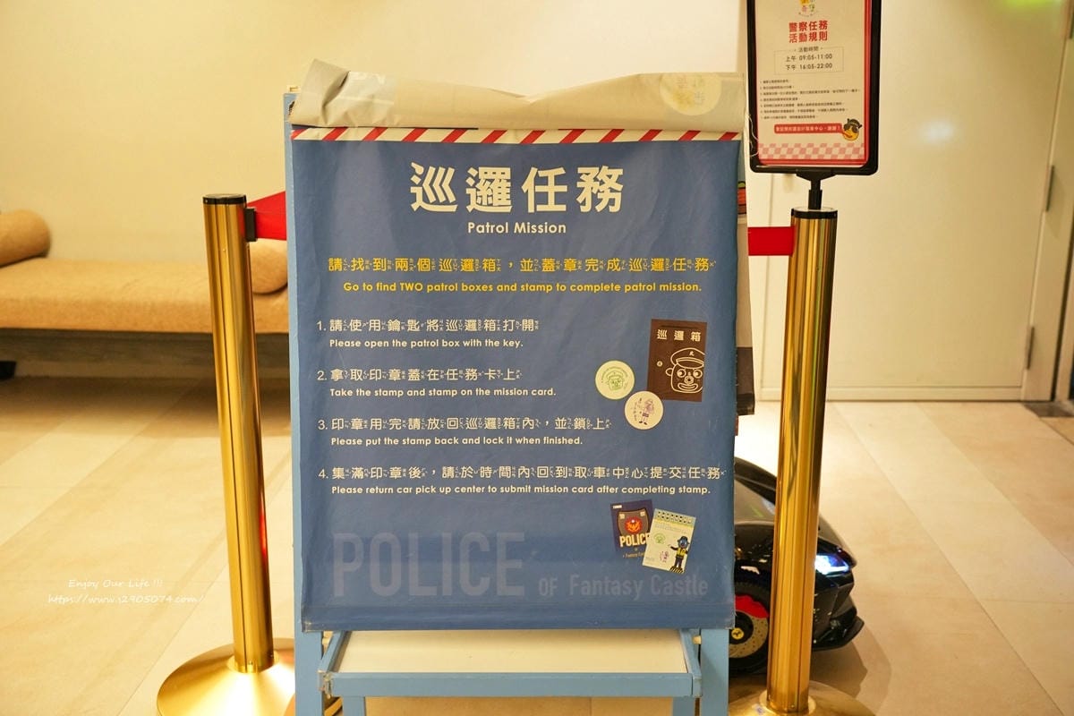 宜蘭-蘭城晶英酒店➤全台最熱門親子飯店➤住一晚真的不夠➤小孩