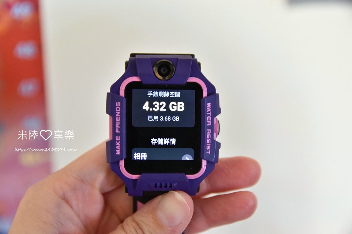 小天才電話手錶Z6H➤更新Z8A✓兒童智能手錶✓可視訊通話、 小天才電話手錶Z6H➤更新Z8A✓兒童智能手錶✓可視訊通話、