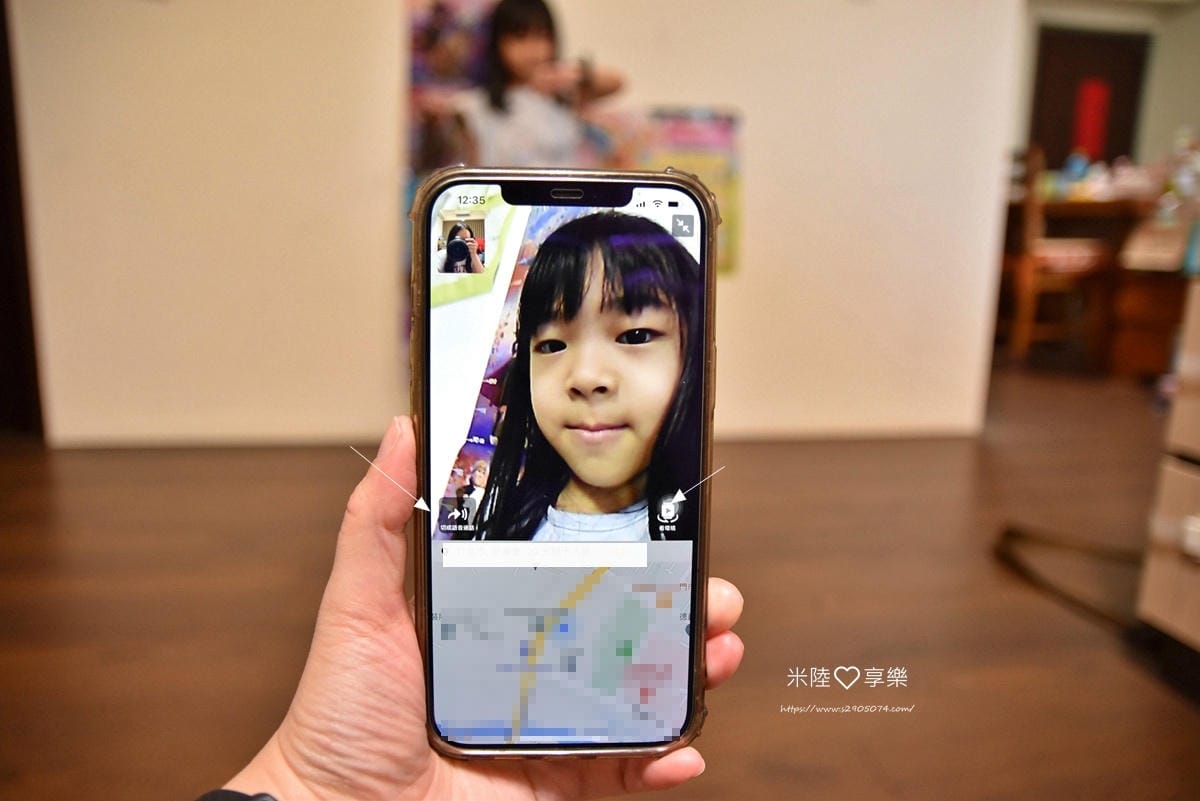 小天才電話手錶Z6H➤更新Z8A✓兒童智能手錶✓可視訊通話、 小天才電話手錶Z6H➤更新Z8A✓兒童智能手錶✓可視訊通話、