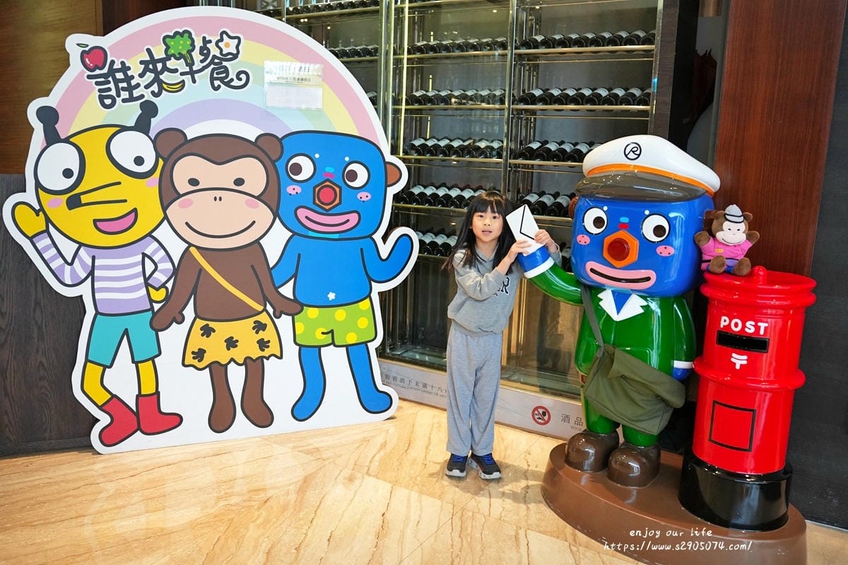 宜蘭-蘭城晶英酒店➤全台最熱門親子飯店➤住一晚真的不夠➤小孩