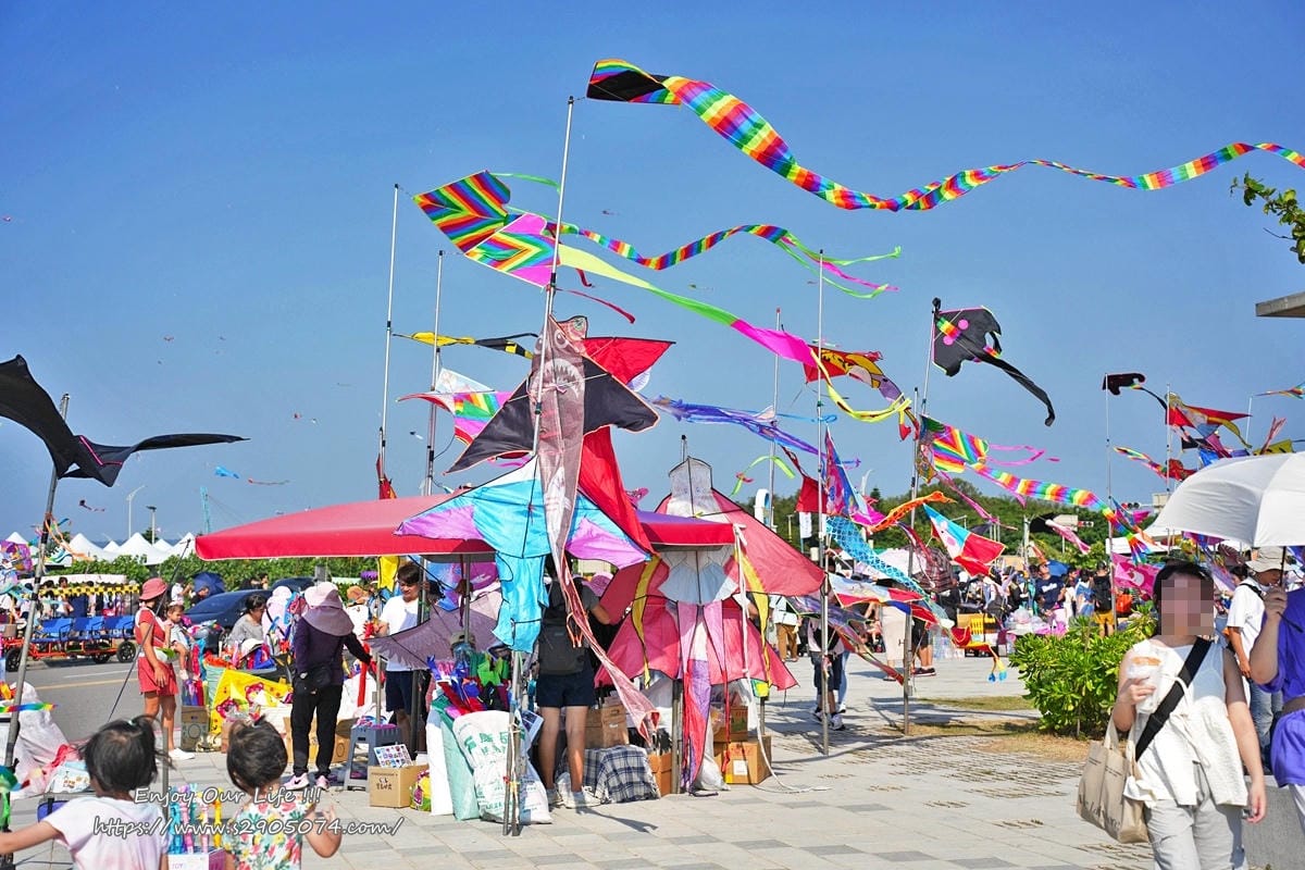 2024新竹市國際風箏節 🪁