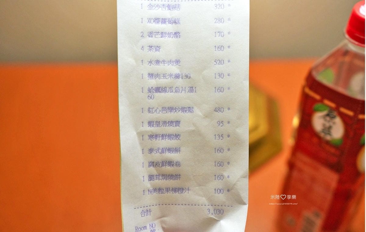 高雄寒軒國際大飯店-觀海軒中餐廳✔40樓高樓餐廳✔水煮牛肉煲 高雄寒軒國際大飯店-觀海軒中餐廳✔40樓高樓餐廳✔水煮牛肉煲