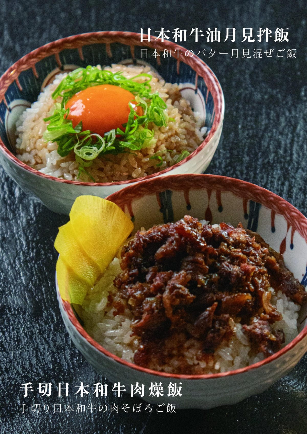 高雄-和牛賀日本和牛炭火燒肉專門店 高雄-和牛賀日本和牛炭火燒肉專門店