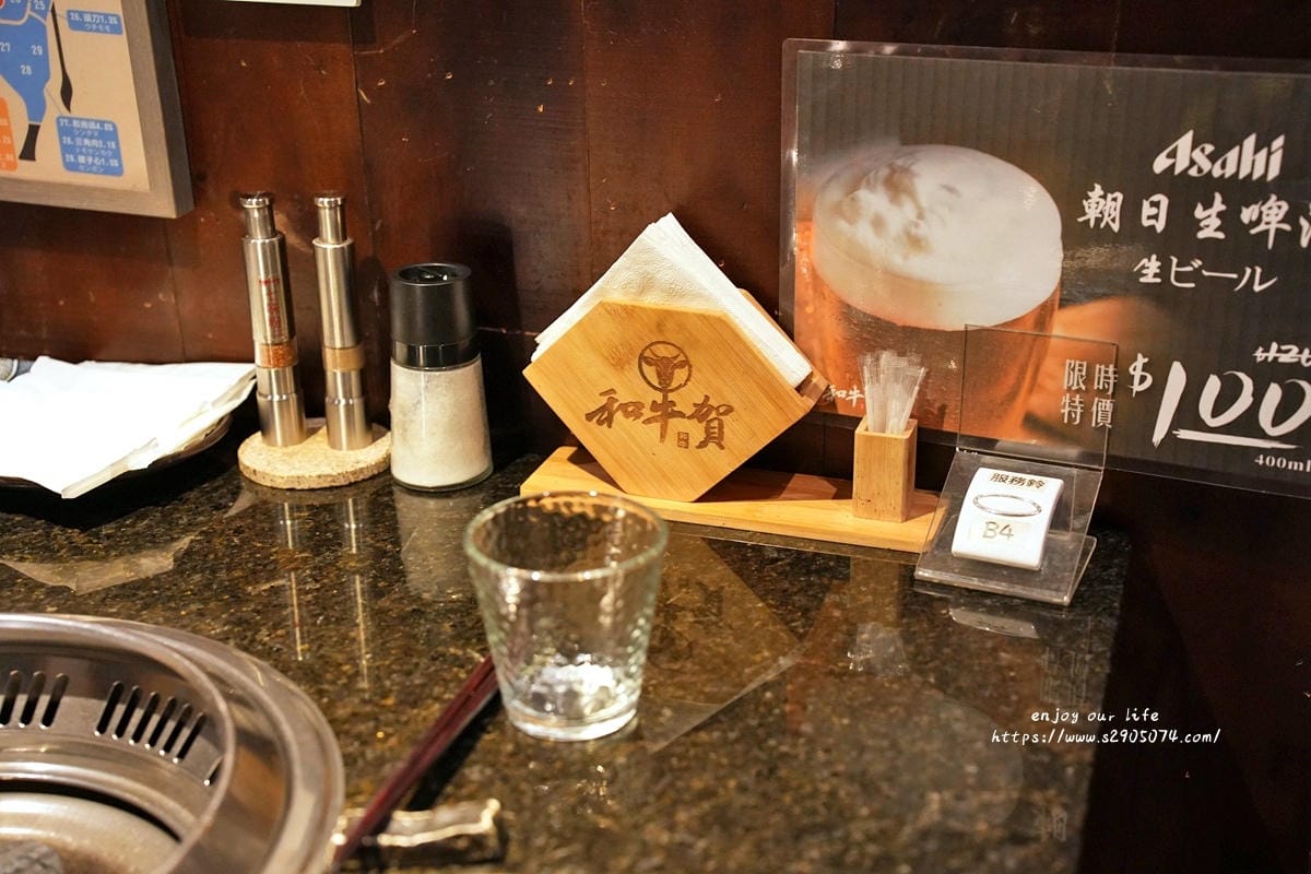 高雄-和牛賀日本和牛炭火燒肉專門店(高雄美術館店) 高雄-和牛賀日本和牛炭火燒肉專門店(高雄美術館店)