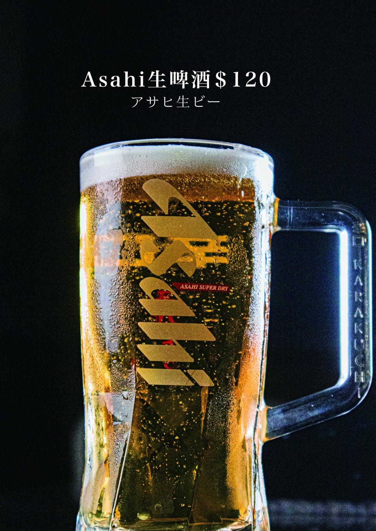高雄-和牛賀日本和牛炭火燒肉專門店 高雄-和牛賀日本和牛炭火燒肉專門店