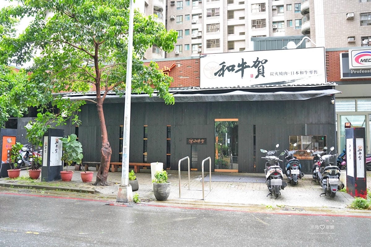 高雄-和牛賀日本和牛炭火燒肉專門店(高雄美術館店) 高雄-和牛賀日本和牛炭火燒肉專門店(高雄美術館店)