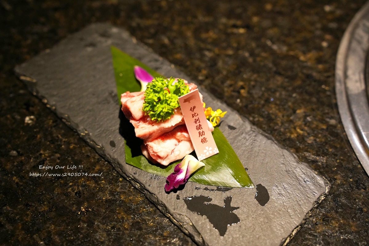 高雄-和牛賀日本和牛炭火燒肉專門店(高雄美術館店) 高雄-和牛賀日本和牛炭火燒肉專門店(高雄美術館店)