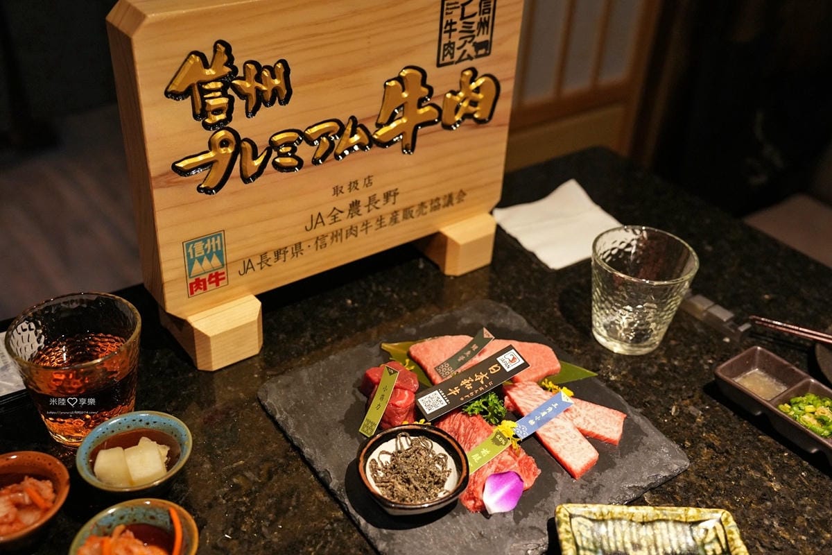 高雄-和牛賀日本和牛炭火燒肉專門店(高雄美術館店) 高雄-和牛賀日本和牛炭火燒肉專門店(高雄美術館店)