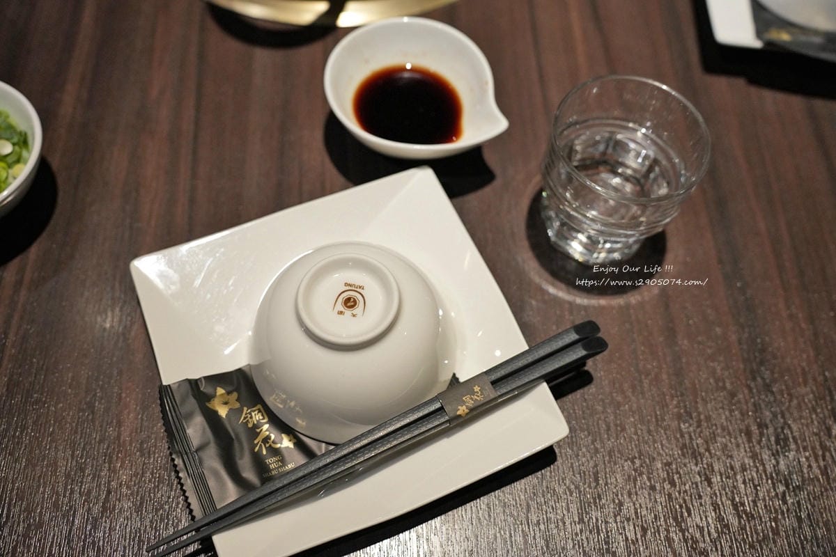 高雄-銅花精緻涮涮鍋 (美術館店)➤無法取代的地位 高雄-銅花精緻涮涮鍋 (美術館店)➤無法取代的地位