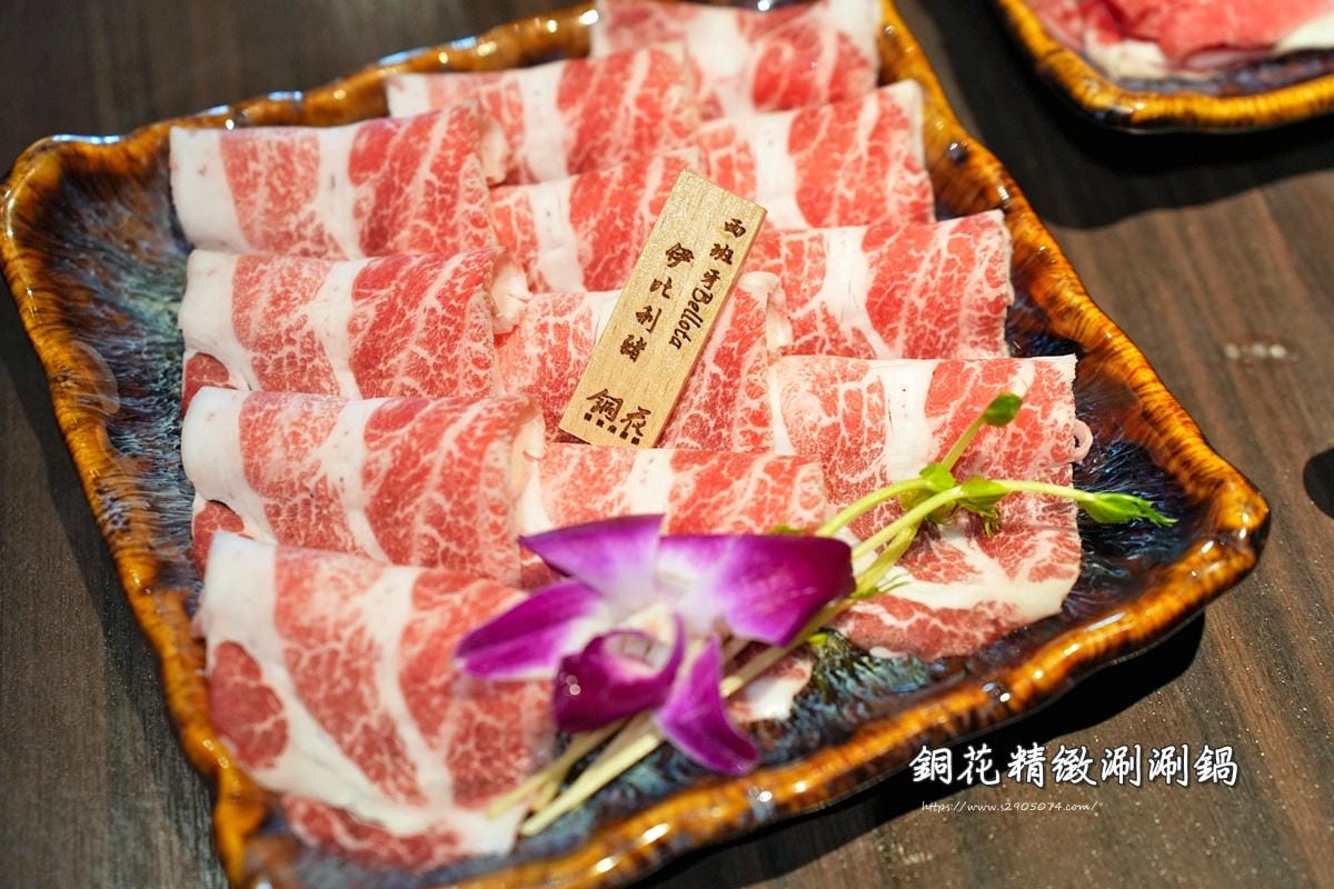 高雄-銅花精緻涮涮鍋 (美術館店)➤無法取代的地位 高雄-銅花精緻涮涮鍋 (美術館店)➤無法取代的地位