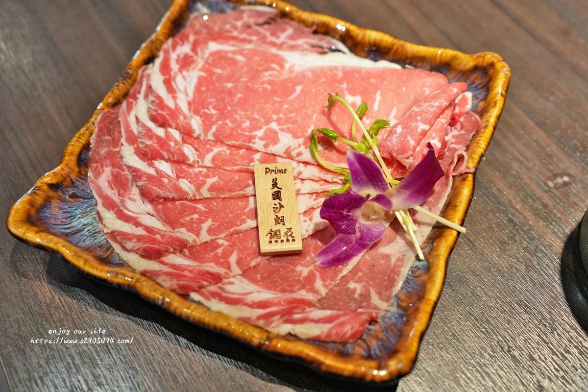 高雄-銅花精緻涮涮鍋 (美術館店)➤無法取代的地位 高雄-銅花精緻涮涮鍋 (美術館店)➤無法取代的地位