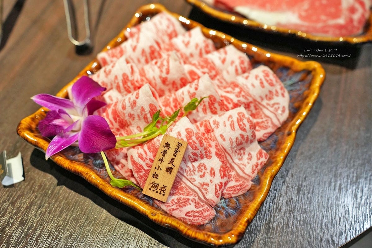 高雄-銅花精緻涮涮鍋 (美術館店)➤無法取代的地位 高雄-銅花精緻涮涮鍋 (美術館店)➤無法取代的地位