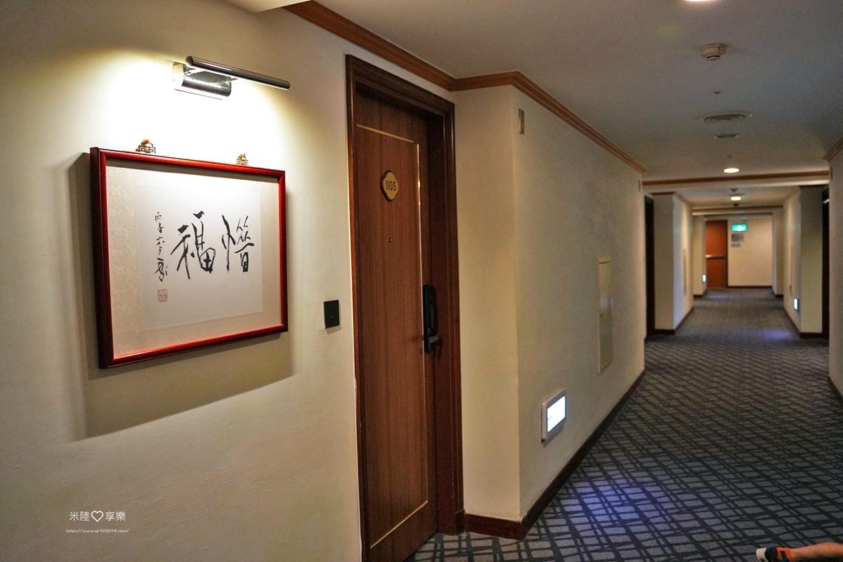 高雄-福華大飯店➤高CP值✔有泳池、小遊戲室✔高樓層景觀餐廰 高雄-福華大飯店➤高CP值✔有泳池、小遊戲室✔高樓層景觀餐廰