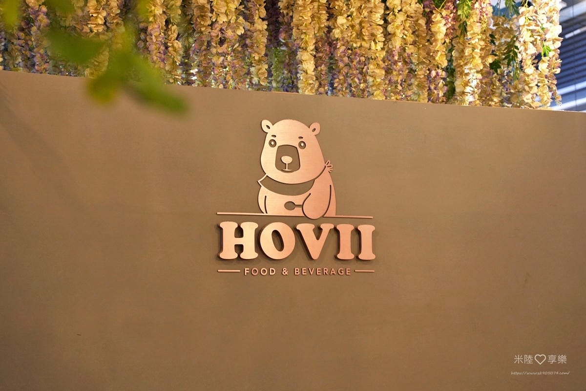 高雄-福華大飯店➤高CP值✔有泳池、小遊戲室✔高樓層景觀餐廰 高雄-福華大飯店➤高CP值✔有泳池、小遊戲室✔高樓層景觀餐廰