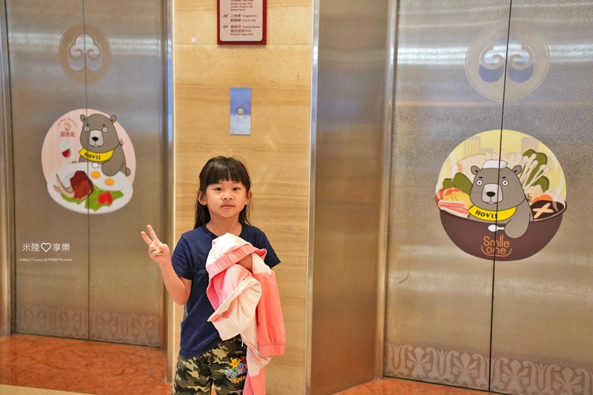 高雄-福華大飯店➤高CP值✔有泳池、小遊戲室✔高樓層景觀餐廰 高雄-福華大飯店➤高CP值✔有泳池、小遊戲室✔高樓層景觀餐廰