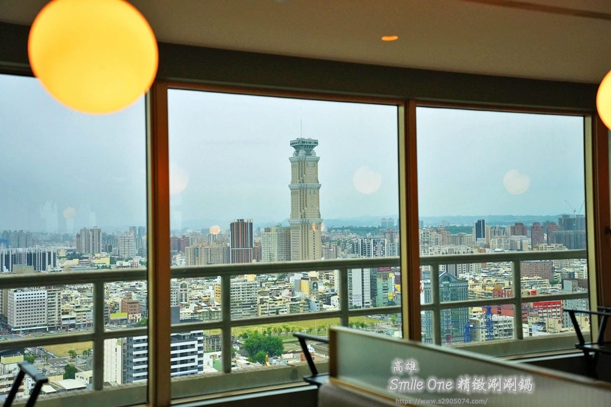 高雄-福華大飯店➤高CP值✔有泳池、小遊戲室✔高樓層景觀餐廰 高雄-福華大飯店➤高CP值✔有泳池、小遊戲室✔高樓層景觀餐廰