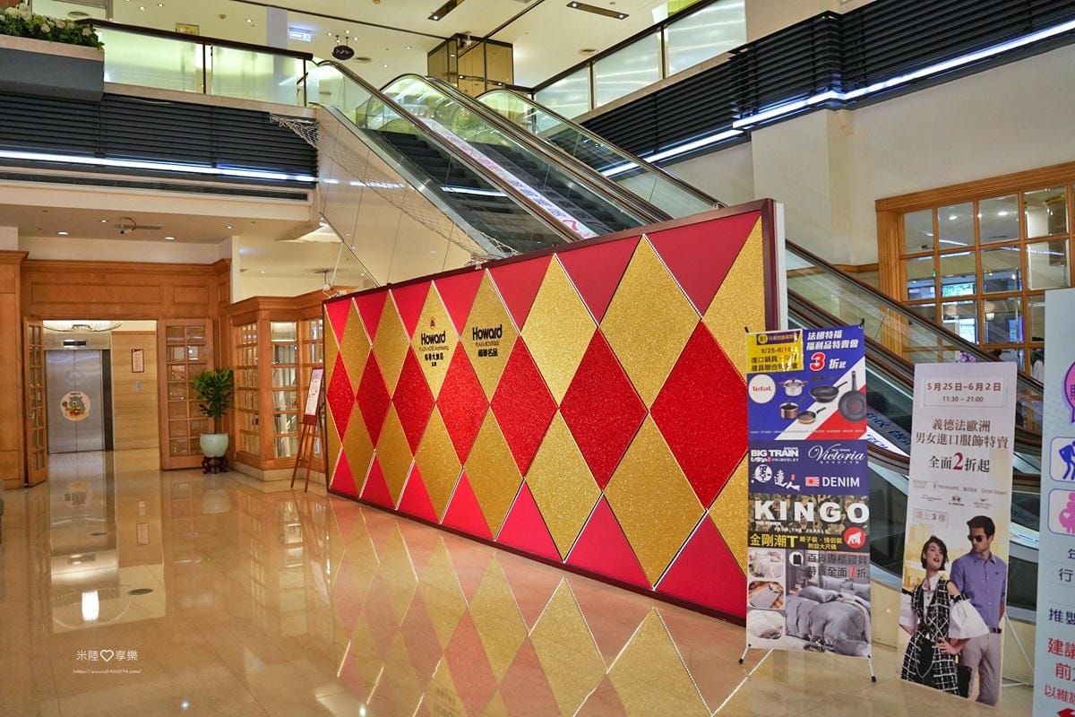 高雄-福華大飯店➤高CP值✔有泳池、小遊戲室✔高樓層景觀餐廰 高雄-福華大飯店➤高CP值✔有泳池、小遊戲室✔高樓層景觀餐廰