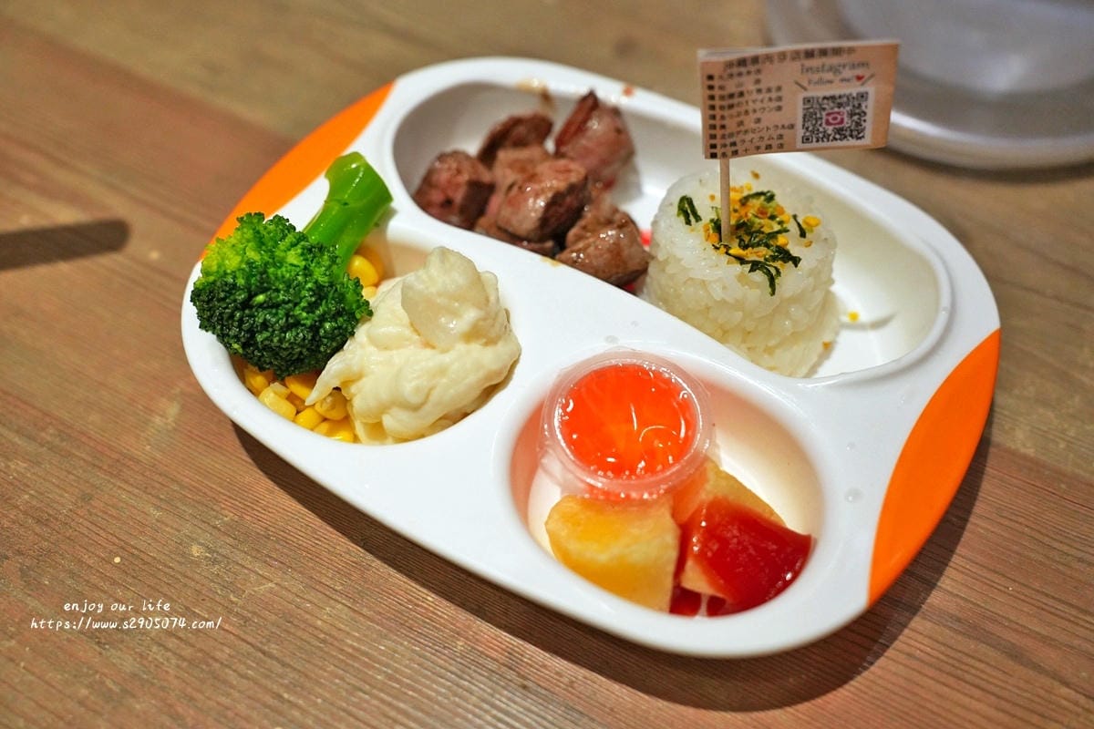 沖繩-JUMBO STEAK HAN’S(永旺夢樂城 沖繩 沖繩-JUMBO STEAK HAN’S(永旺夢樂城 沖繩