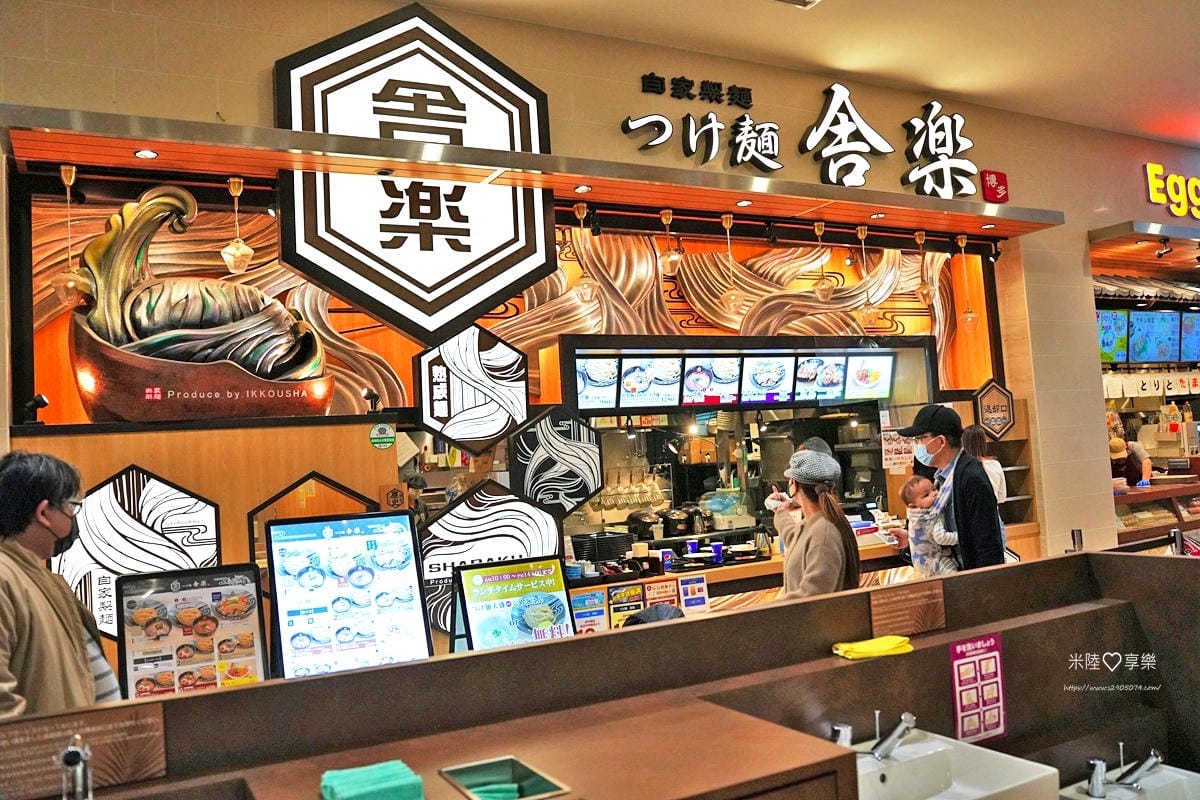 沖繩-JUMBO STEAK HAN’S(永旺夢樂城 沖繩 沖繩-JUMBO STEAK HAN’S(永旺夢樂城 沖繩