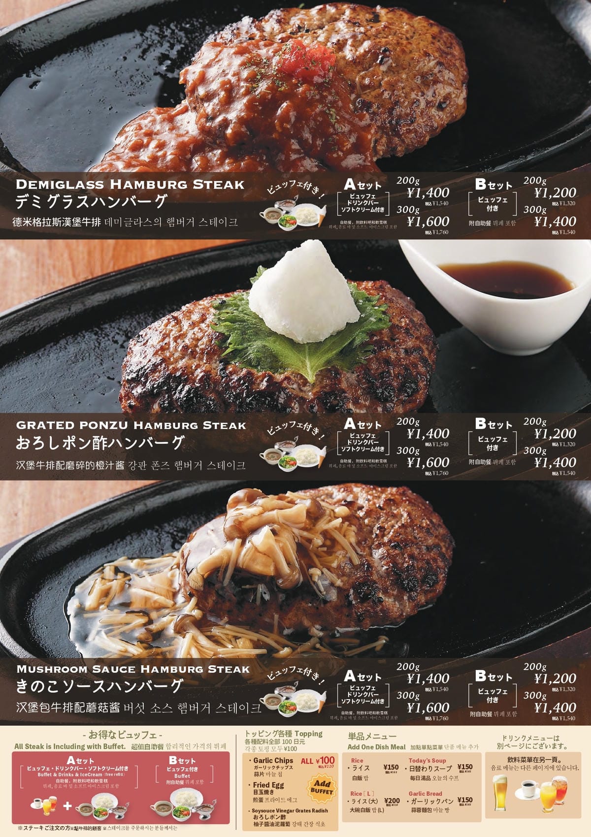 rycom店_page-0004.jpg rycom店_page-0004.jpg