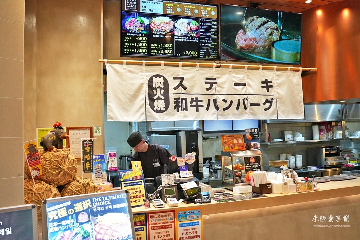 沖繩-JUMBO STEAK HAN’S(永旺夢樂城 沖繩 沖繩-JUMBO STEAK HAN’S(永旺夢樂城 沖繩