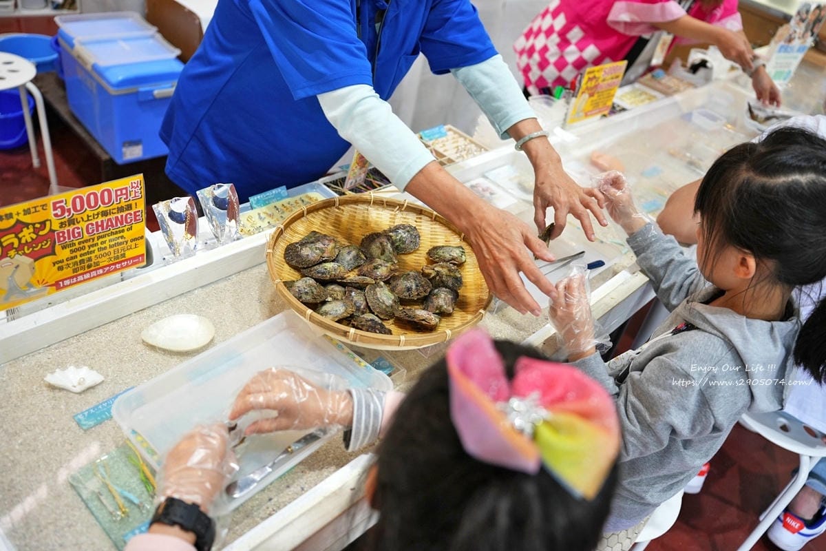 沖繩-沖繩世界文化王國（玉泉洞、傳統工藝、熱帶水果王國、毒蛇