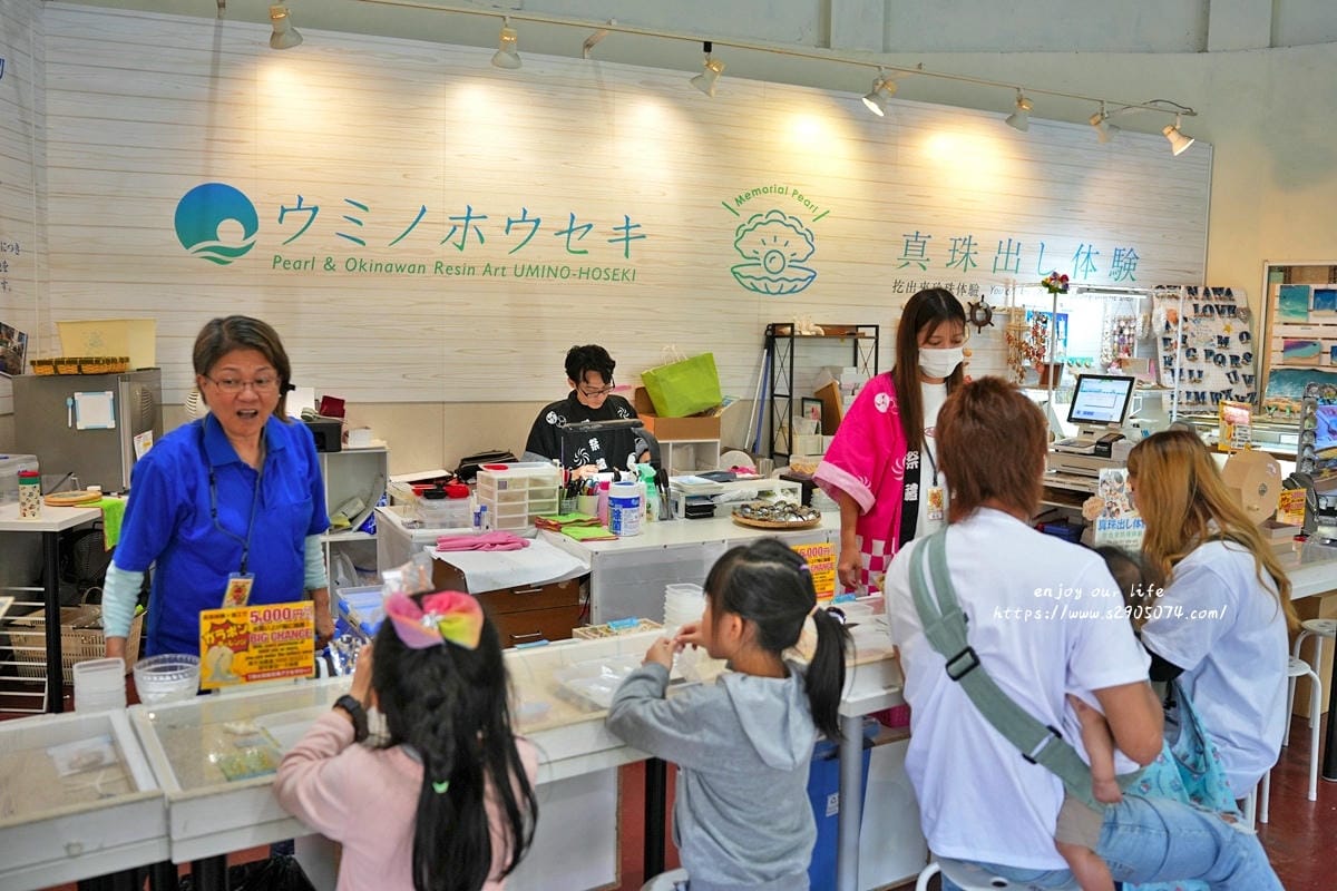 沖繩-沖繩世界文化王國（玉泉洞、傳統工藝、熱帶水果王國、毒蛇