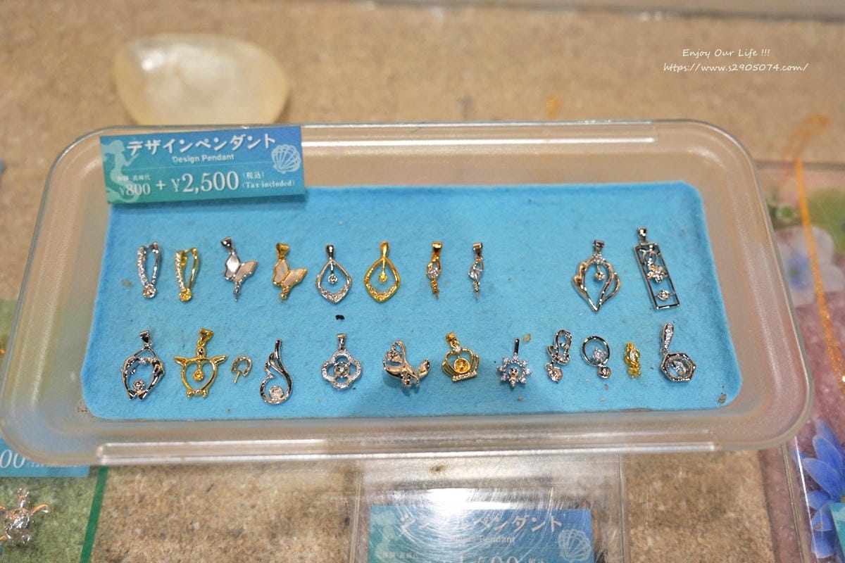 沖繩-沖繩世界文化王國（玉泉洞、傳統工藝、熱帶水果王國、毒蛇