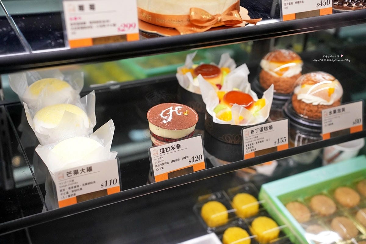 高雄-寒軒國際大飯店➤甜蜜家庭房 高雄-寒軒國際大飯店➤甜蜜家庭房