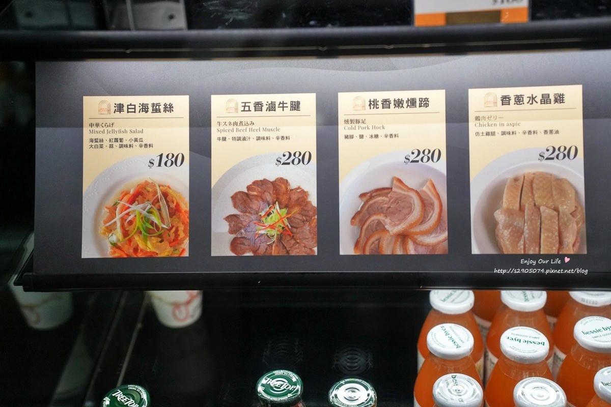 高雄-寒軒國際大飯店➤甜蜜家庭房 高雄-寒軒國際大飯店➤甜蜜家庭房