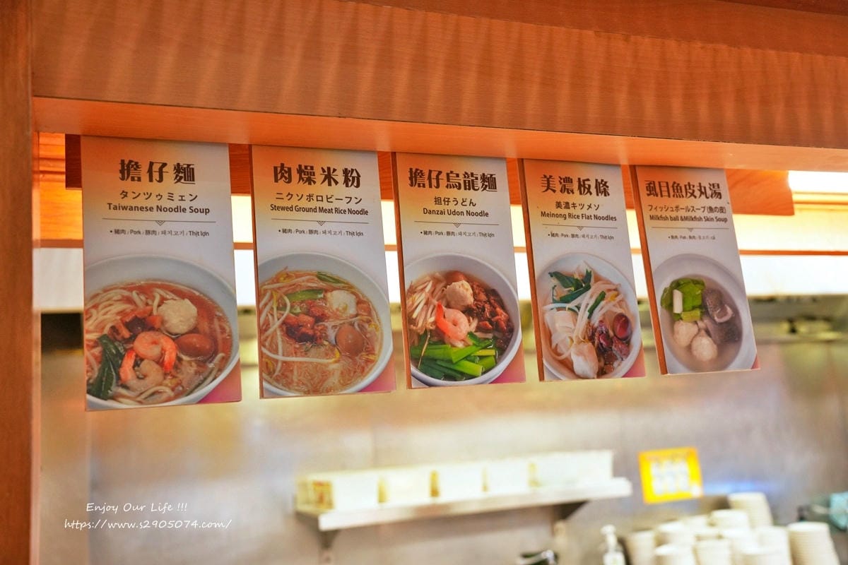 高雄-寒軒國際大飯店➤甜蜜家庭房 高雄-寒軒國際大飯店➤甜蜜家庭房