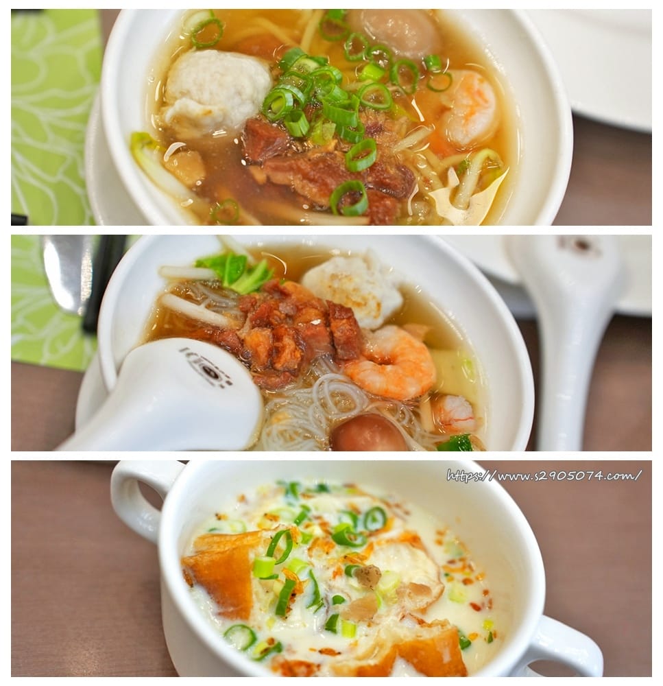 高雄-寒軒國際大飯店➤甜蜜家庭房 高雄-寒軒國際大飯店➤甜蜜家庭房