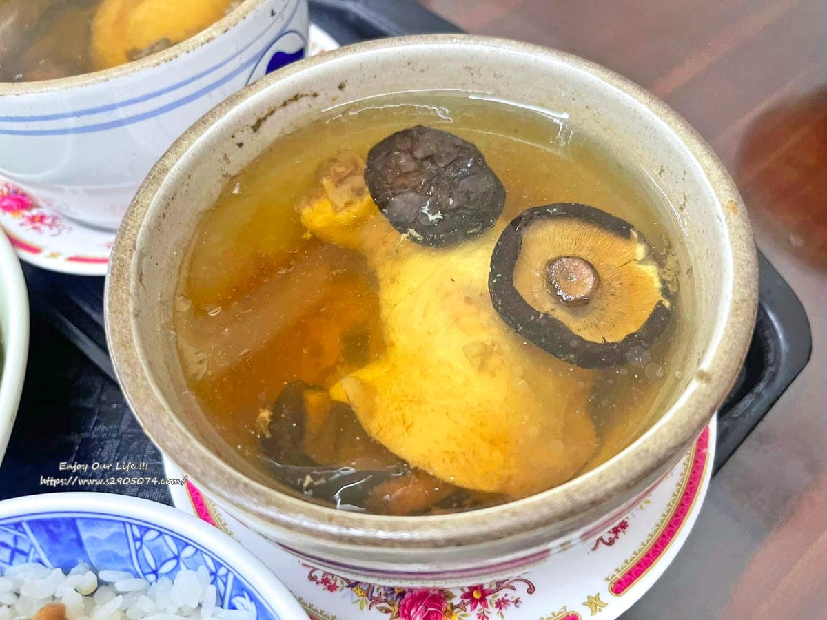 新竹-原味燉品屋(建中店) 新竹-原味燉品屋(建中店)