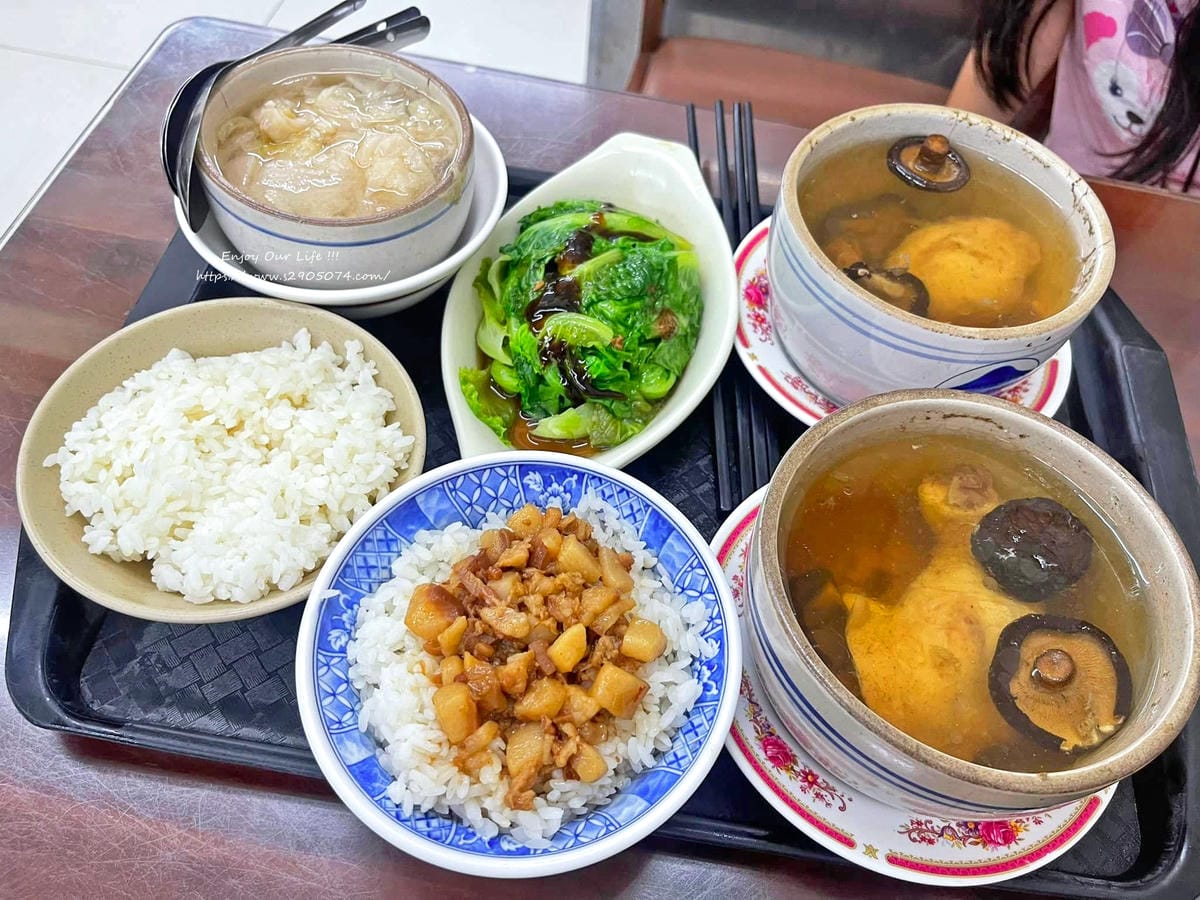 新竹-原味燉品屋(建中店) 新竹-原味燉品屋(建中店)