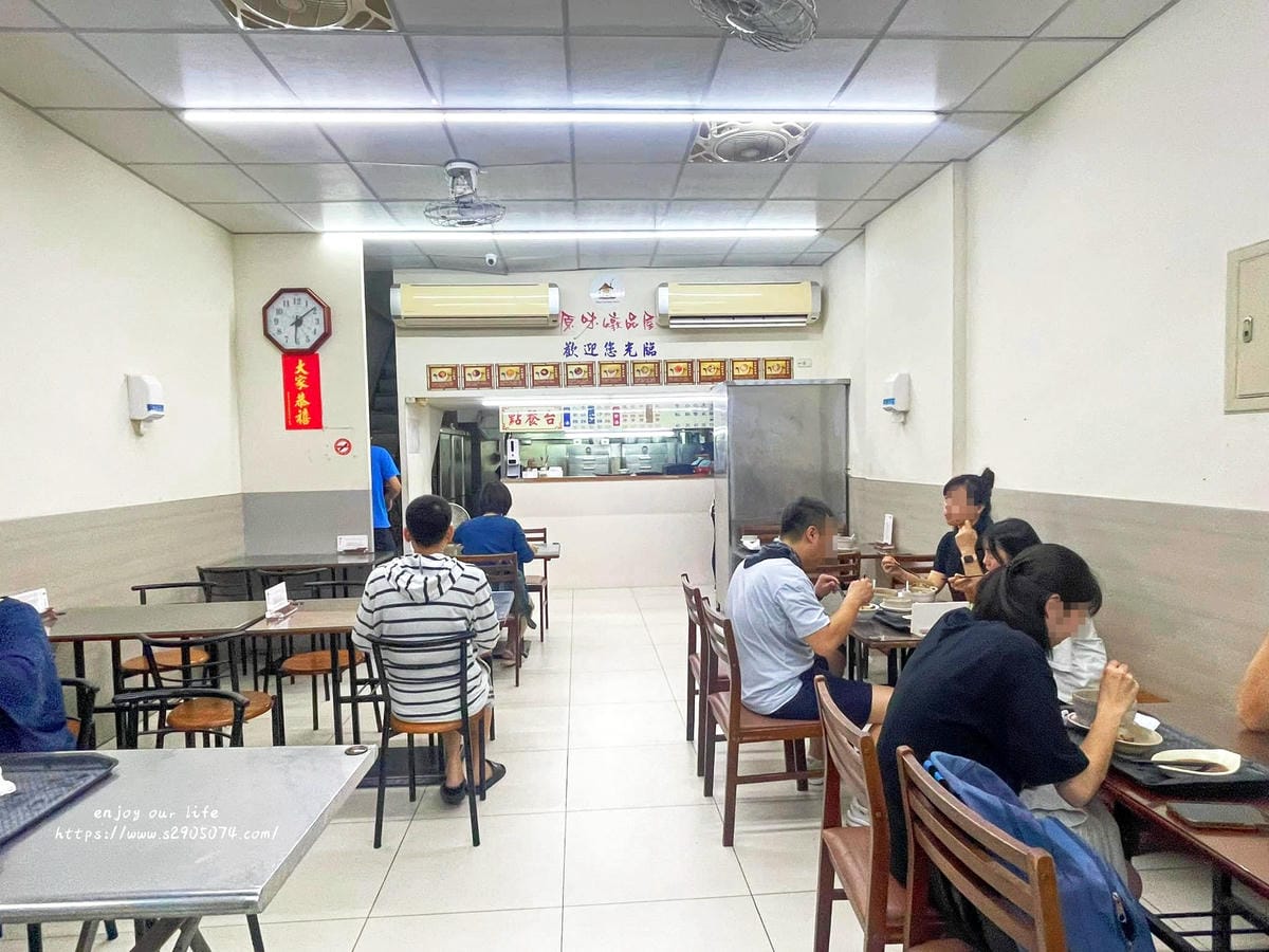 新竹-原味燉品屋(建中店) 新竹-原味燉品屋(建中店)